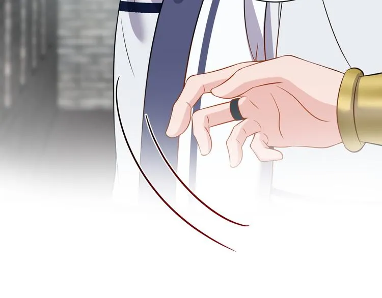 第79话 认真活着就好了。 第93页