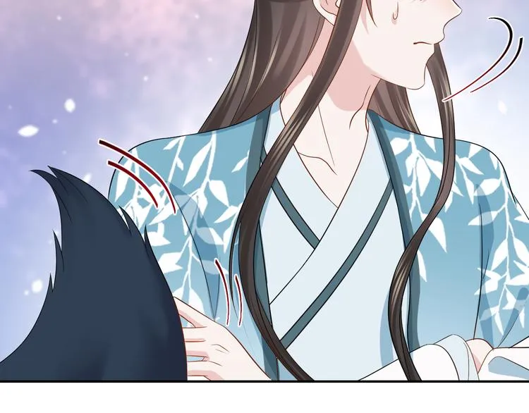 第79话 认真活着就好了。 第105页