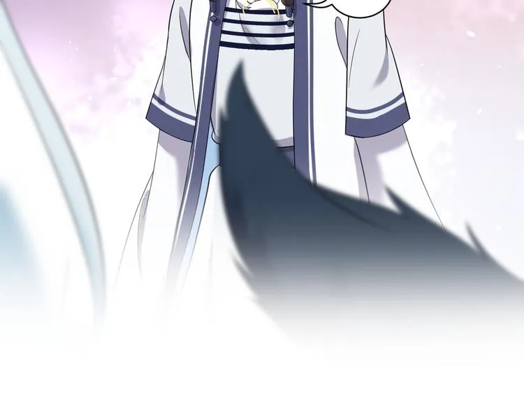第79话 认真活着就好了。 第109页