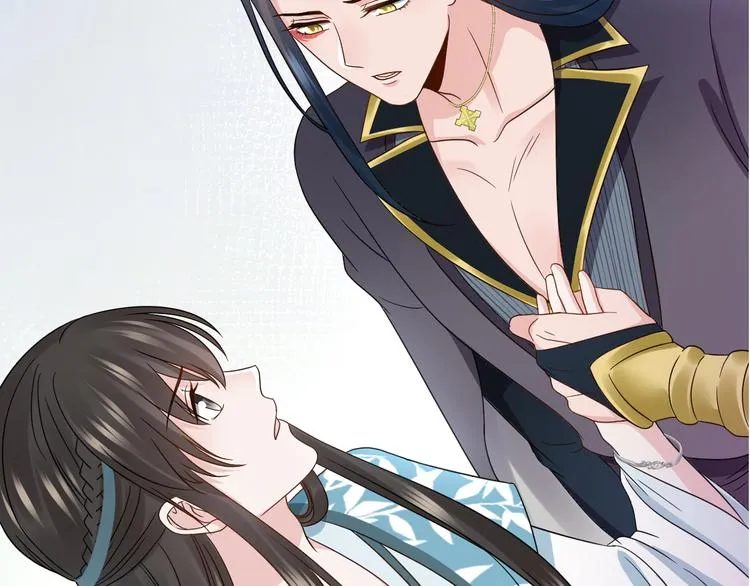 第79话 认真活着就好了。 第116页