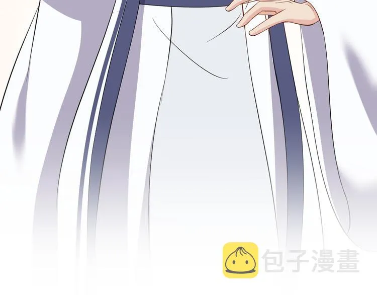第80话 前尘往事，都是幻梦。 第41页