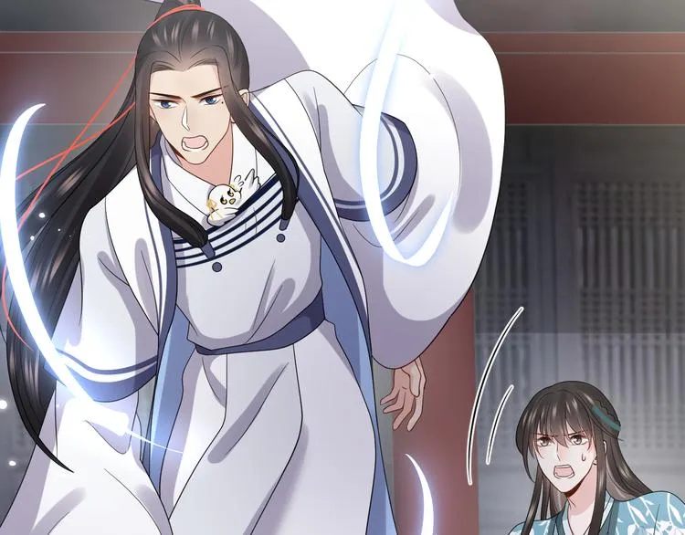 第80话 前尘往事，都是幻梦。 第48页