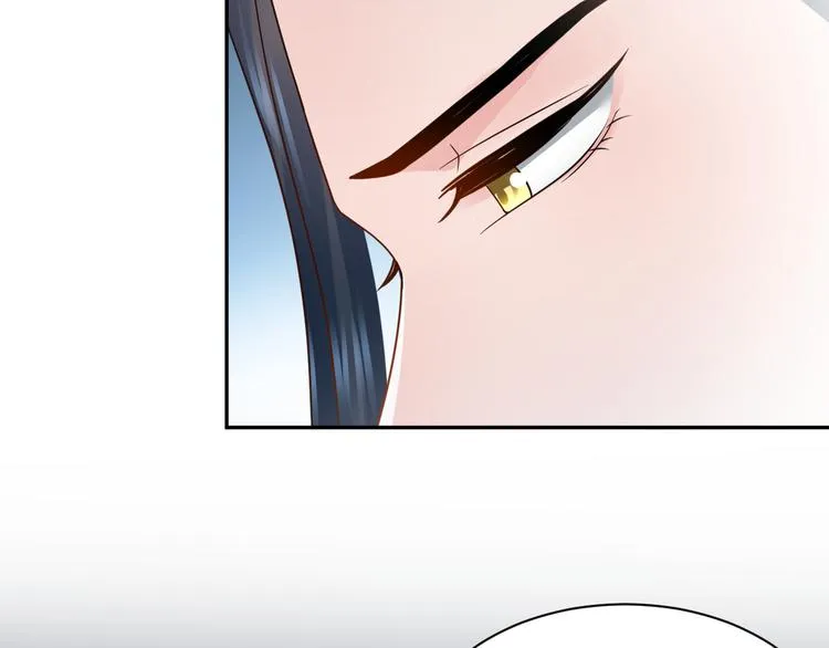第80话 前尘往事，都是幻梦。 第58页