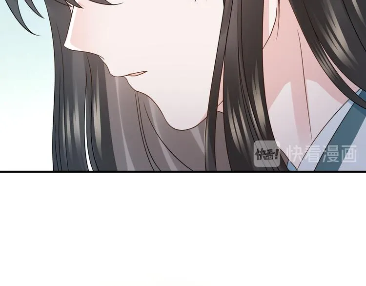 第80话 前尘往事，都是幻梦。 第63页