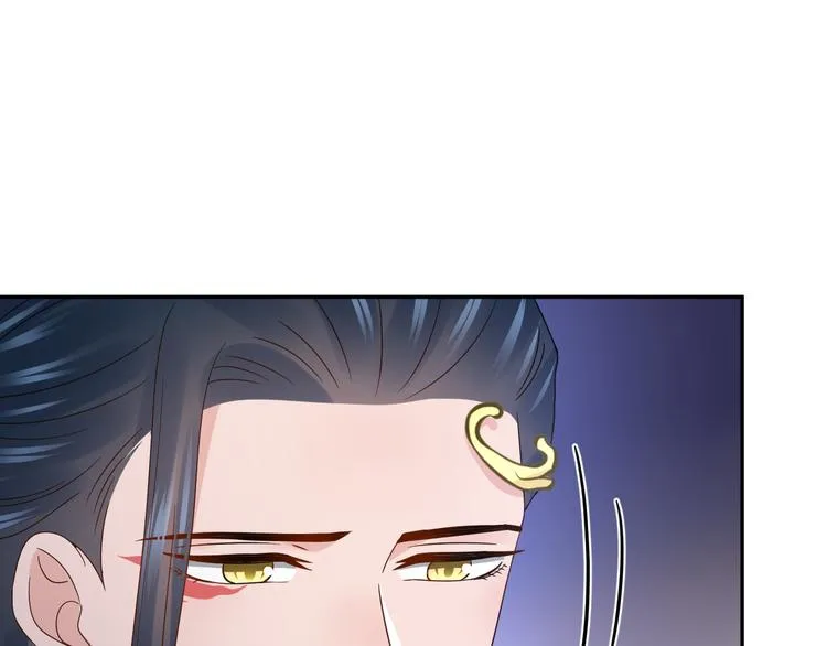 第80话 前尘往事，都是幻梦。 第81页