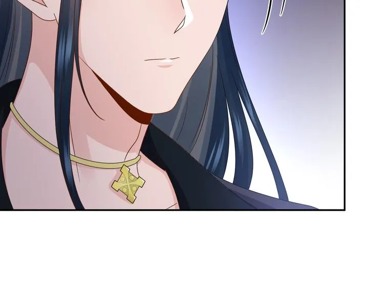 第80话 前尘往事，都是幻梦。 第82页