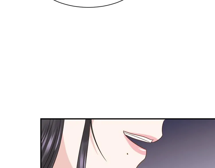 第81话 彤彤，真的什么都可以 第41页