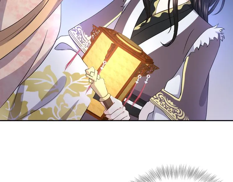 第81话 彤彤，真的什么都可以 第57页