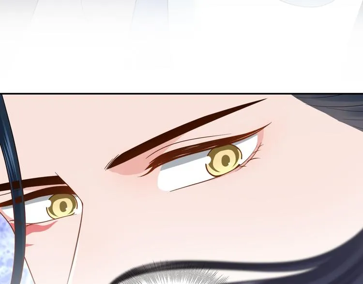 第81话 彤彤，真的什么都可以 第106页