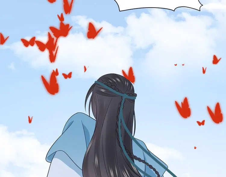 第81话 彤彤，真的什么都可以 第109页