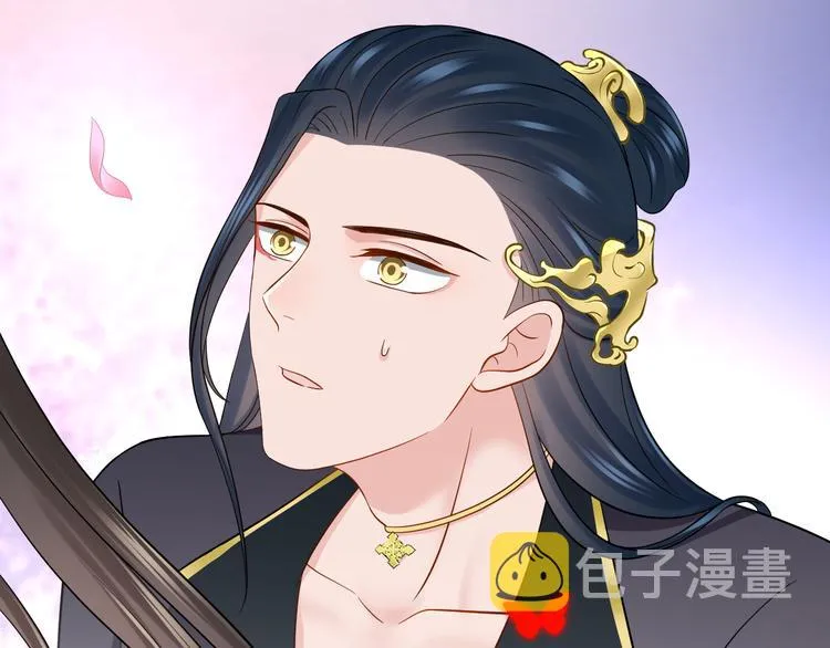第82话 纪蝈蝈你偷看，羞羞脸 第5页