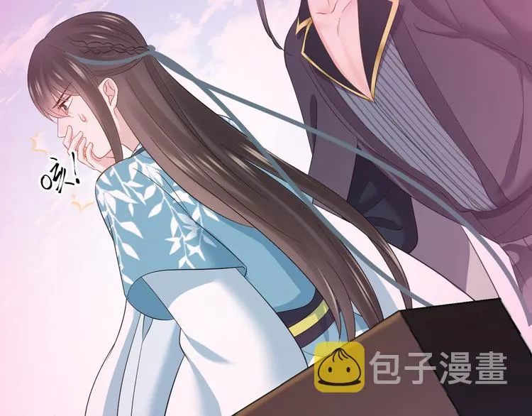 第82话 纪蝈蝈你偷看，羞羞脸 第25页