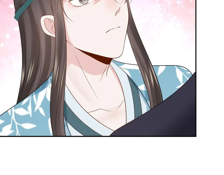 第82话 纪蝈蝈你偷看，羞羞脸 第45页