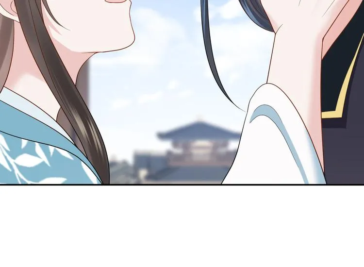 第82话 纪蝈蝈你偷看，羞羞脸 第47页