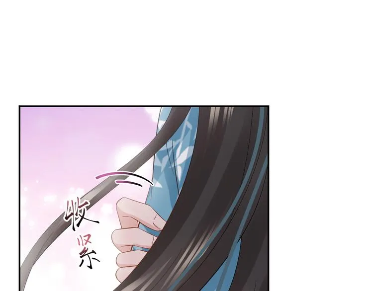 第82话 纪蝈蝈你偷看，羞羞脸 第53页