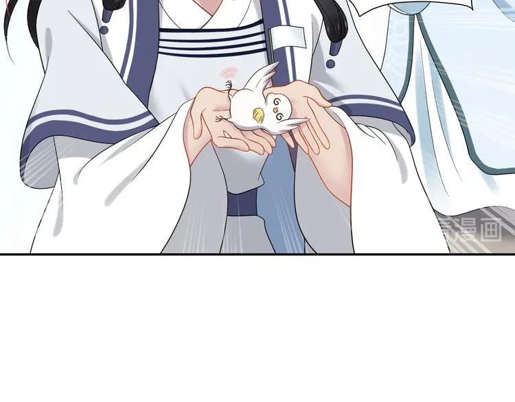 第83话 就是有些误伤友军了！ 第15页