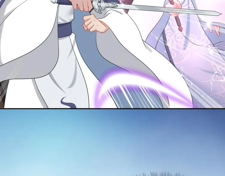 第83话 就是有些误伤友军了！ 第25页