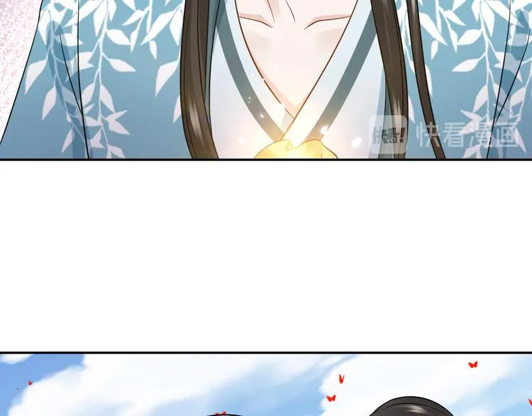 第83话 就是有些误伤友军了！ 第60页