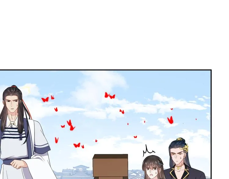 第83话 就是有些误伤友军了！ 第65页