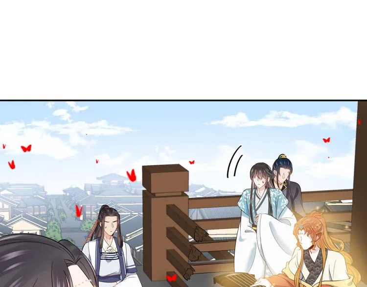 第83话 就是有些误伤友军了！ 第76页