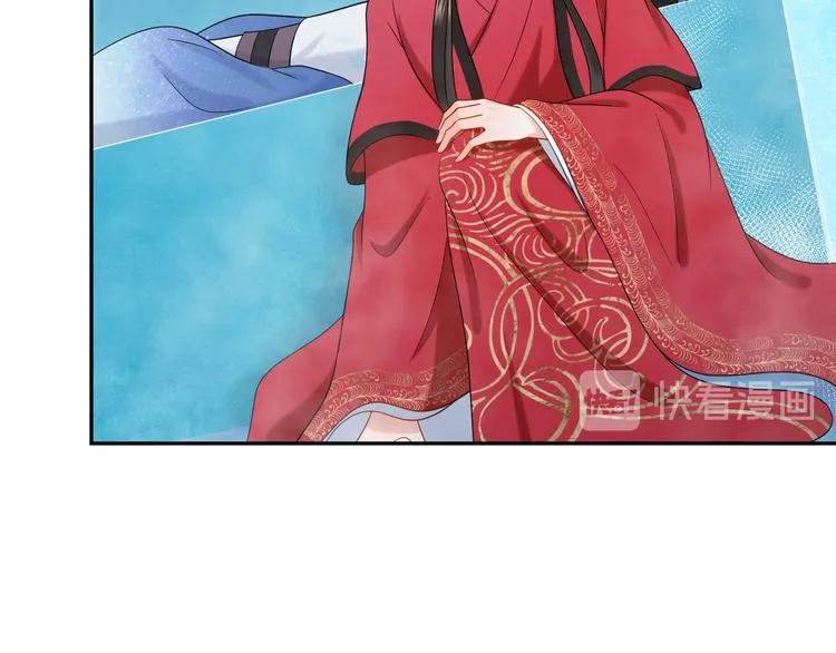 第83话 就是有些误伤友军了！ 第102页