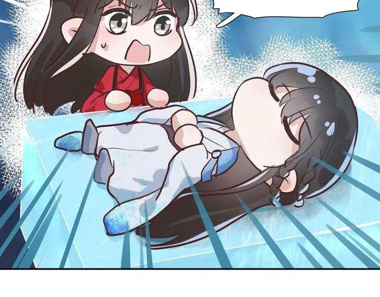 第83话 就是有些误伤友军了！ 第114页