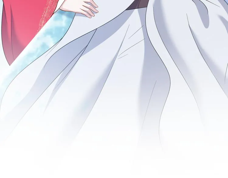 第84话 我不想在神君面前杀人 第6页