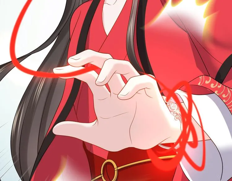 第84话 我不想在神君面前杀人 第14页