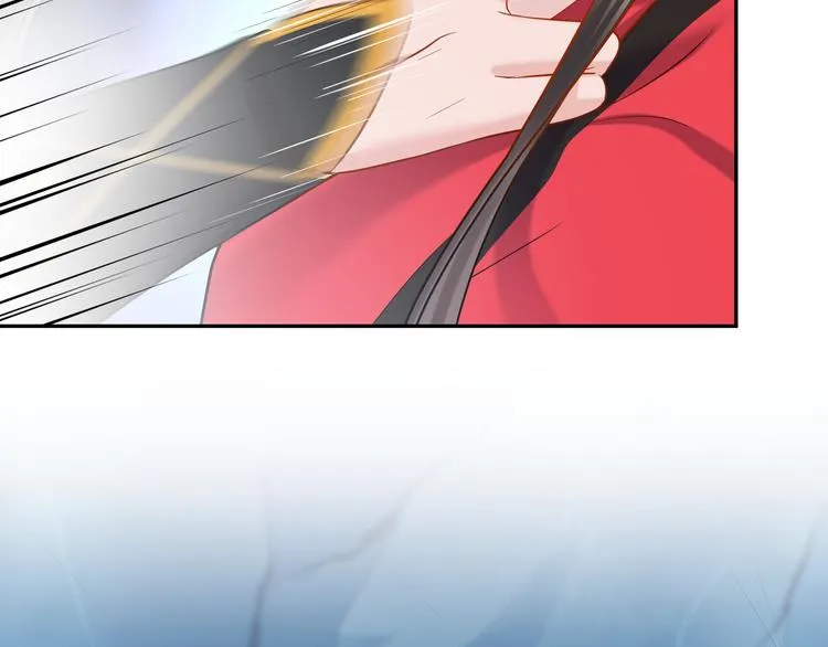 第84话 我不想在神君面前杀人 第20页