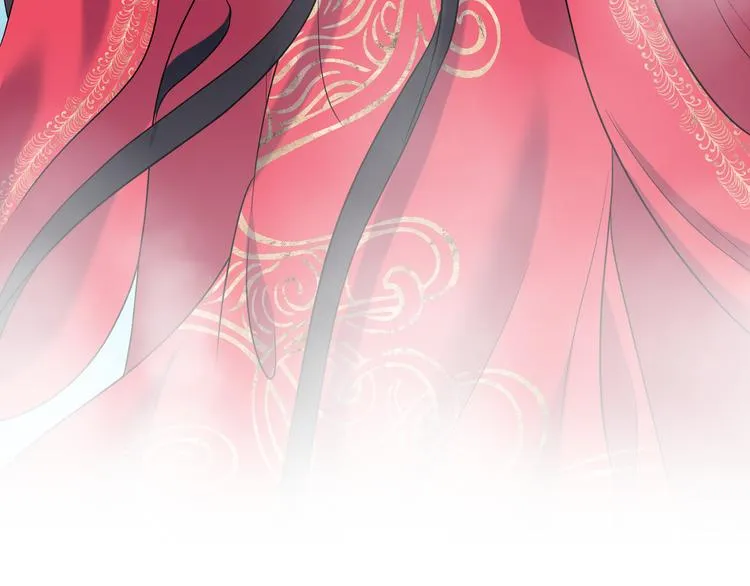第84话 我不想在神君面前杀人 第23页