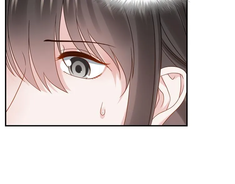 第84话 我不想在神君面前杀人 第53页