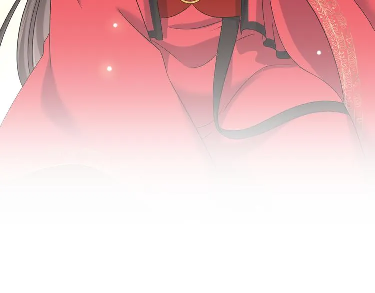 第84话 我不想在神君面前杀人 第58页