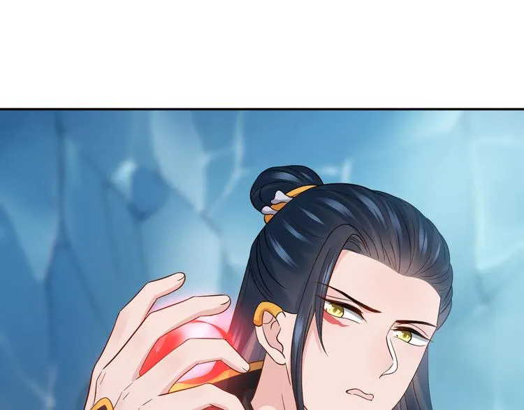第84话 我不想在神君面前杀人 第63页