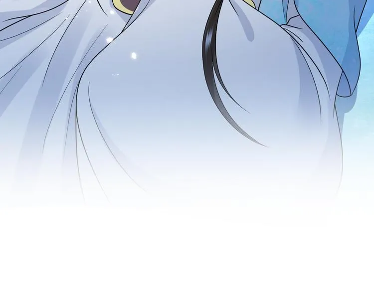 第84话 我不想在神君面前杀人 第76页
