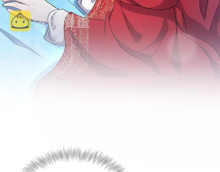 第84话 我不想在神君面前杀人 第85页