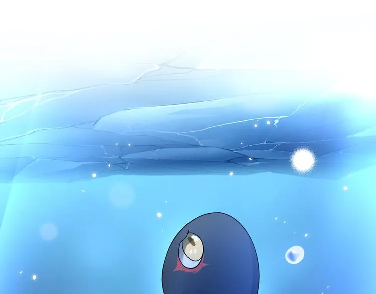 第84话 我不想在神君面前杀人 第90页