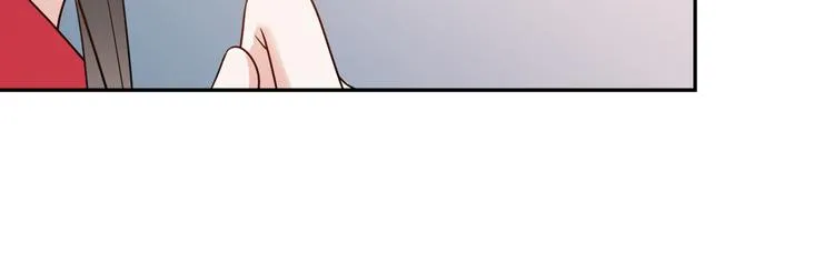 第85话 北逍这个大猪蹄子。 第33页