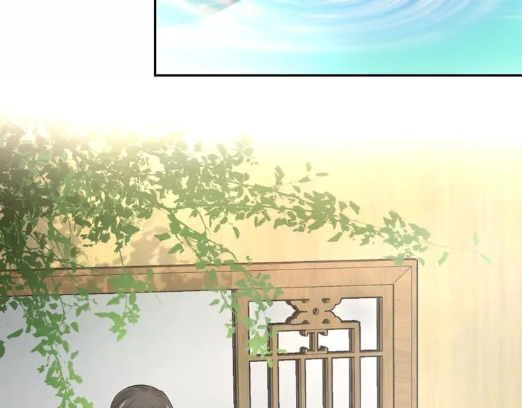 第85话 北逍这个大猪蹄子。 第35页