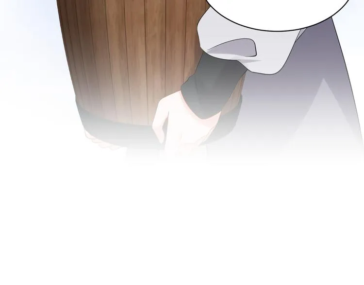 第85话 北逍这个大猪蹄子。 第51页