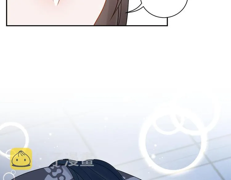 第85话 北逍这个大猪蹄子。 第64页