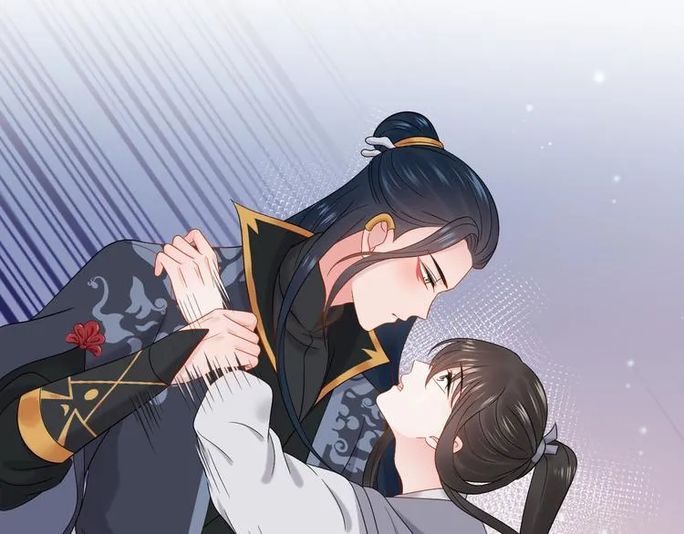第85话 北逍这个大猪蹄子。 第75页