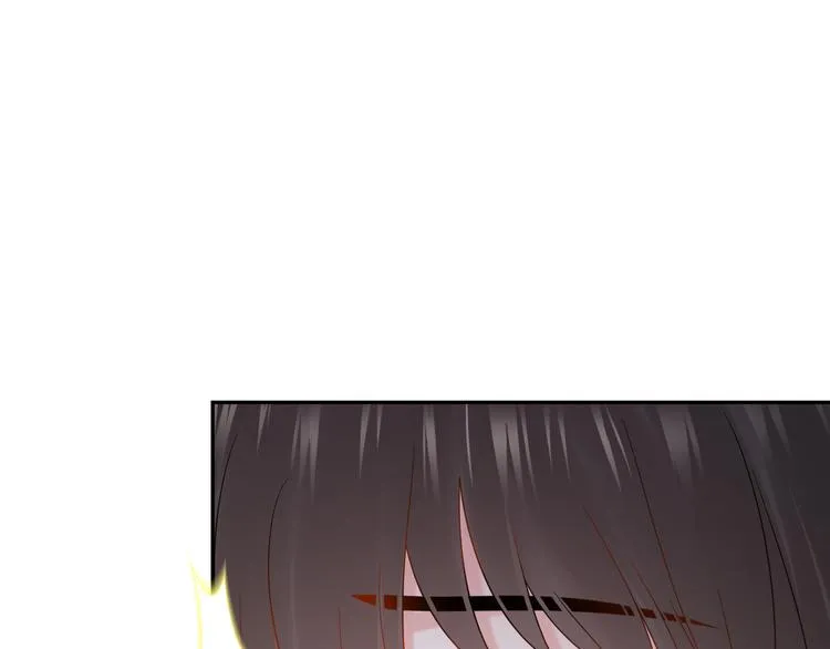 第85话 北逍这个大猪蹄子。 第82页