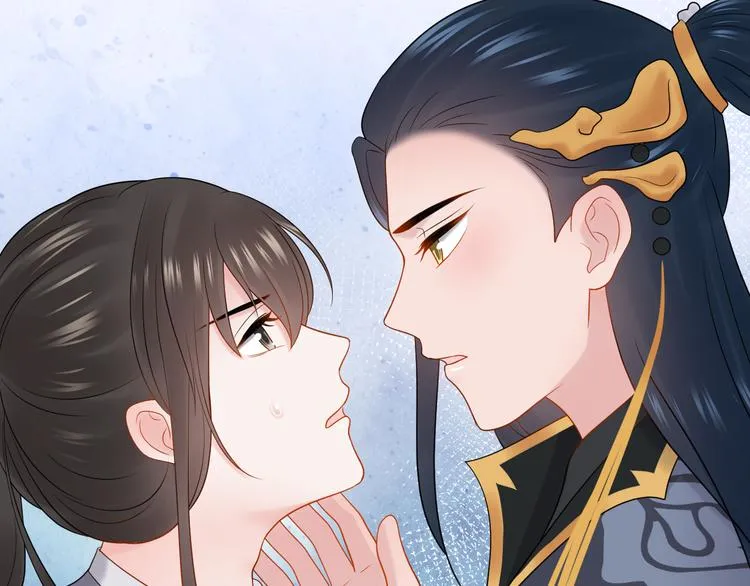 第85话 北逍这个大猪蹄子。 第90页