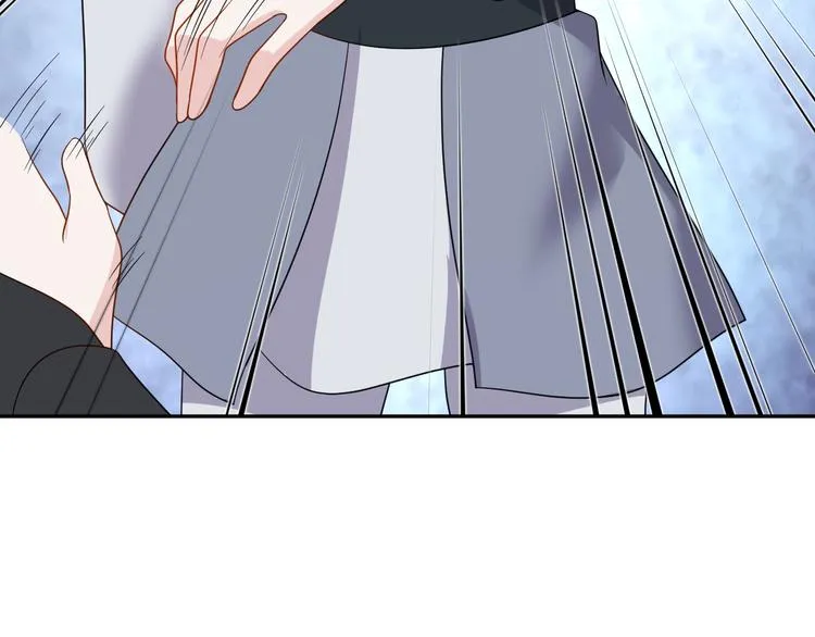 第86话 真正的北逍？ 第21页