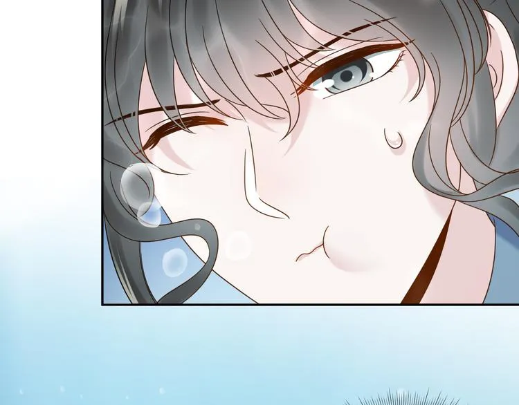 第86话 真正的北逍？ 第36页