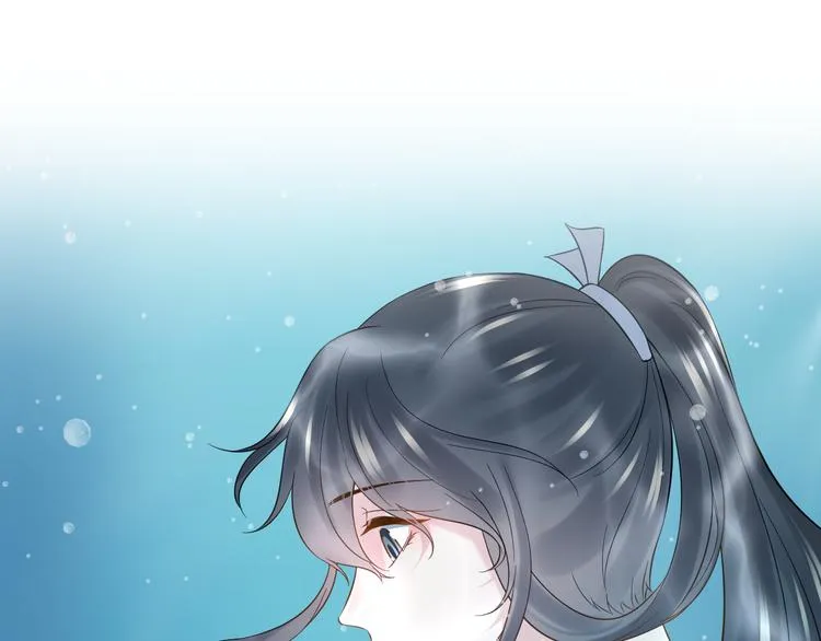 第86话 真正的北逍？ 第49页