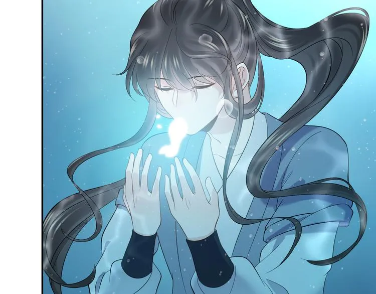 第86话 真正的北逍？ 第52页