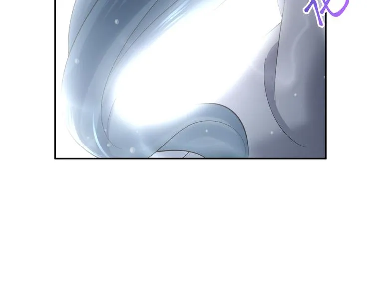 第86话 真正的北逍？ 第54页