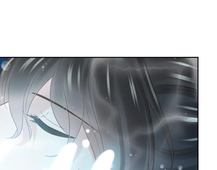 第86话 真正的北逍？ 第55页