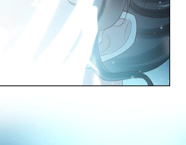 第86话 真正的北逍？ 第56页
